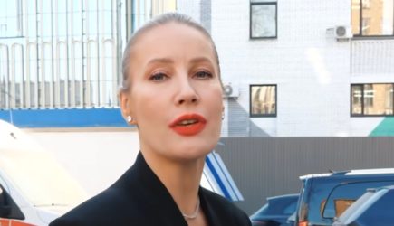 новости