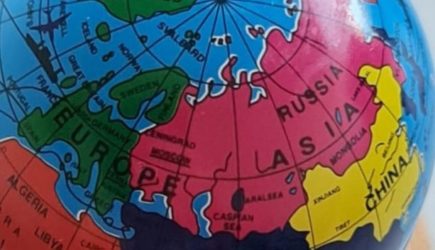 новости