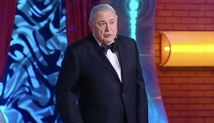 новости