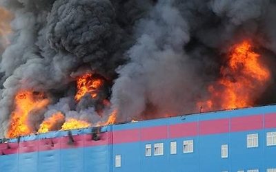 новости