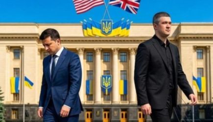 новости