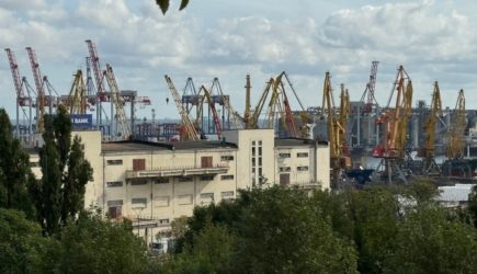 новости