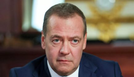 новости