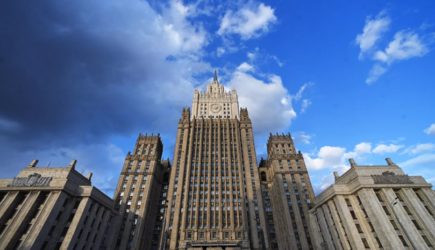 новости