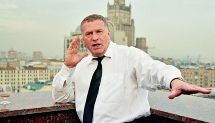 новости