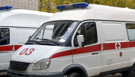 новости