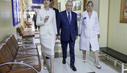 новости