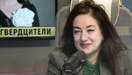 новости