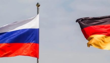 новости