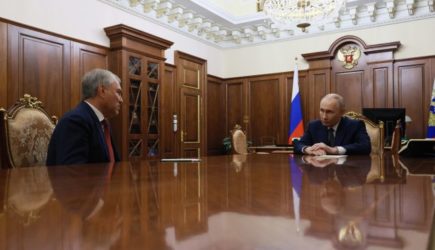 новости