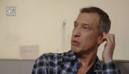 новости