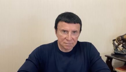 новости
