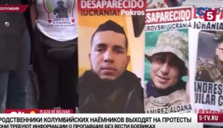 новости