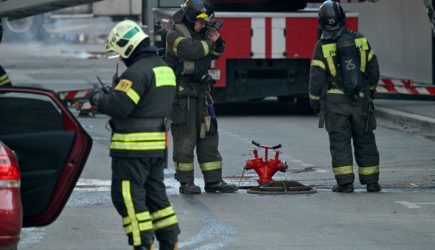 новости