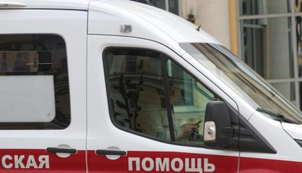 новости