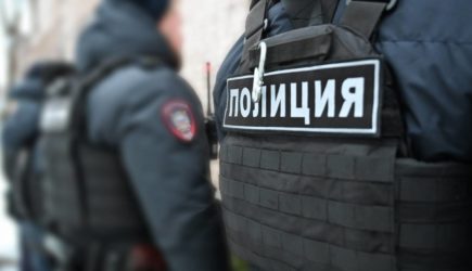 новости